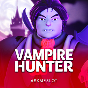 แวมไพร์ ฮันเตอร์