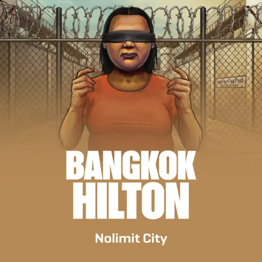 แบงค็อก ฮิลตัน