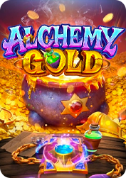 อัลเคมี โกลด์