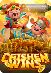 ไฉ่เซิน วินส์