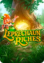 เลปเรขอน ริชเชส