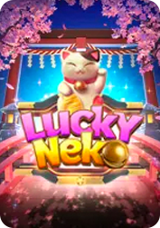 ลัคกี้ เนโกะ