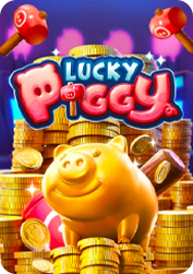 ลัคกี้ พิกกี้