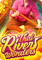 ไทย ริเวอร์ วันเดอร์ส