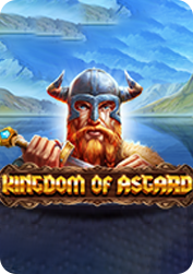 แอสการ์ด