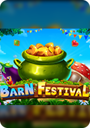 ฟาร์มยาร์ด เฟรนซี