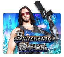 โซดิแอค รัช